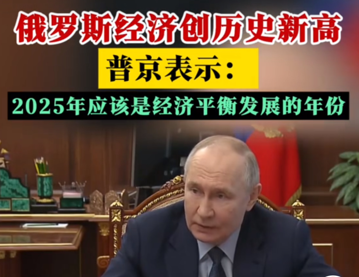 半岛体育活动-俄罗斯队成功晋级，实力不容忽视