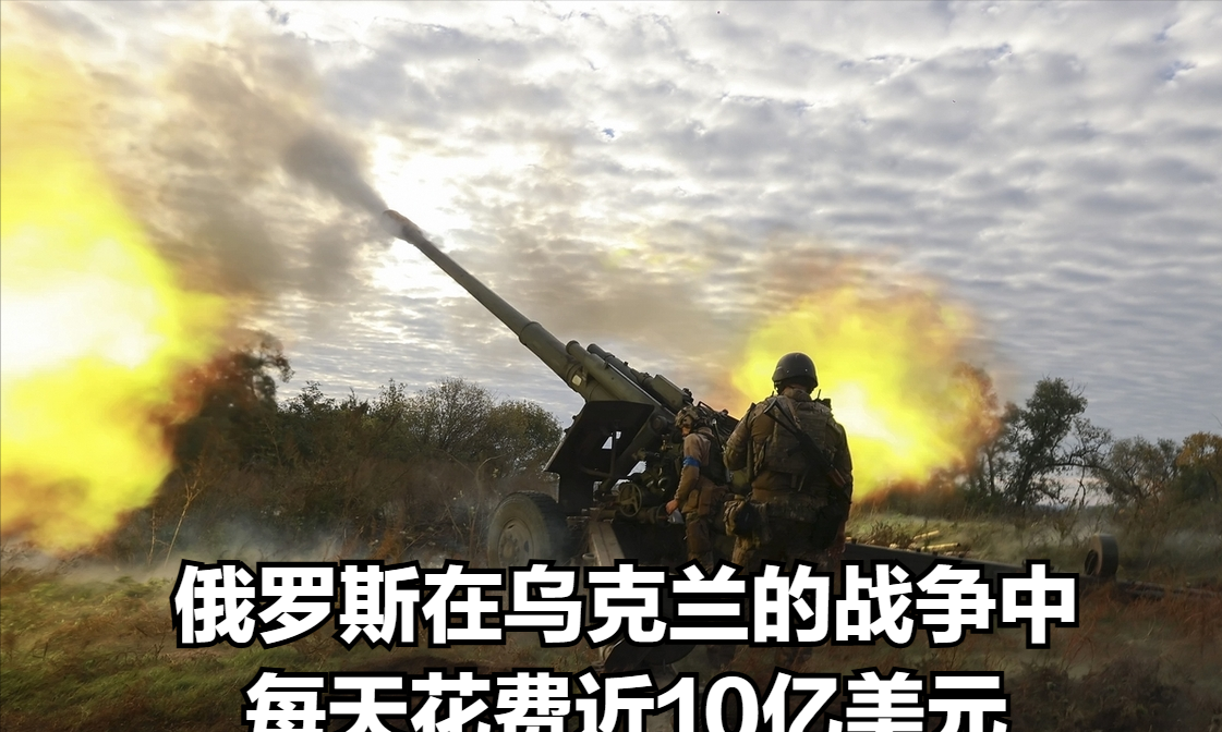 半岛体育网页版入口-关于俄罗斯队备战塞浦路斯战术博弈的信息