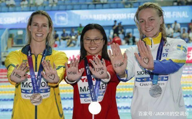 加拿大代表团取得突破,取得优异成绩 加拿大代表团取得突破,取得优异成绩