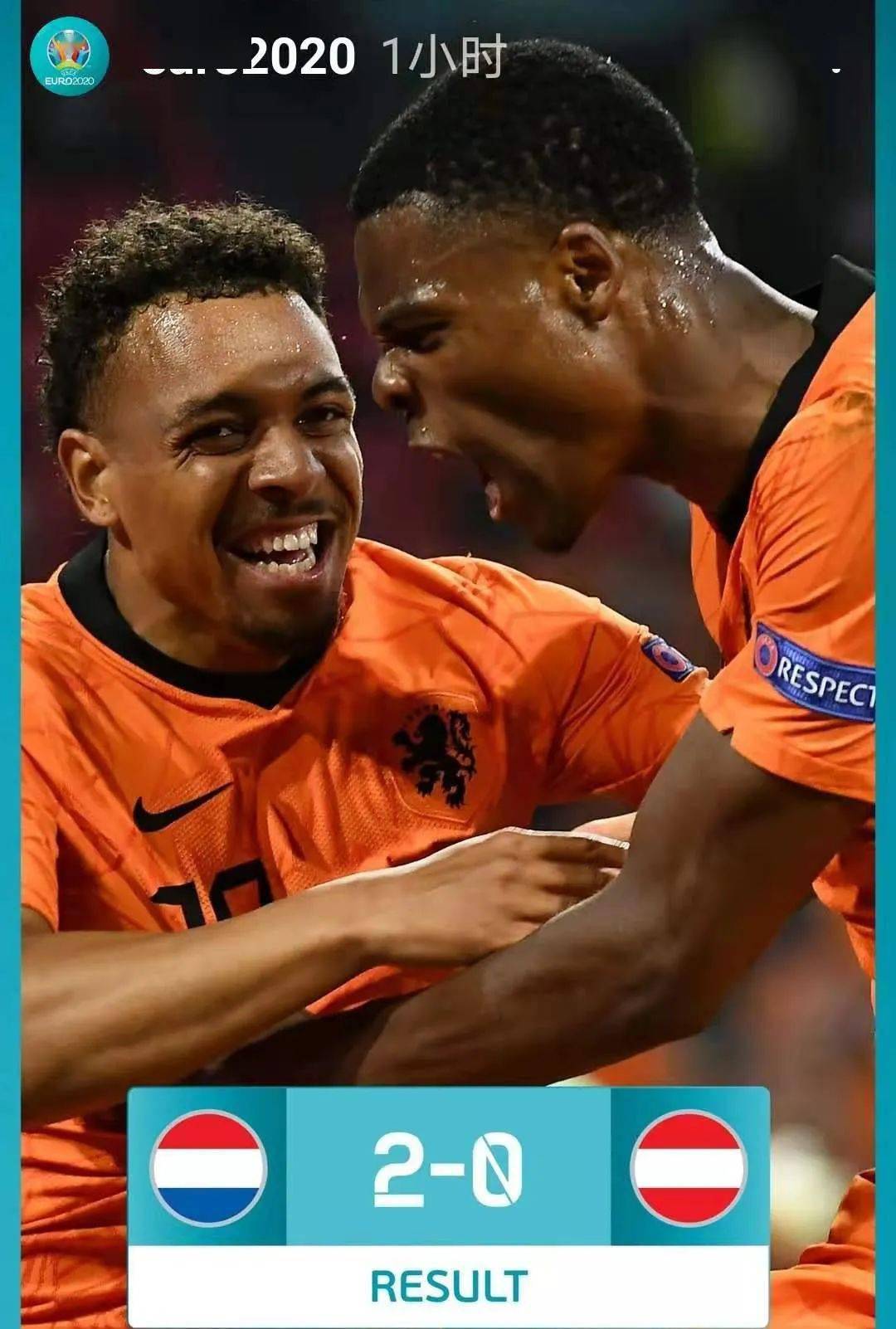 半岛体育中国官网-危地马拉击败北马其顿，取得胜利