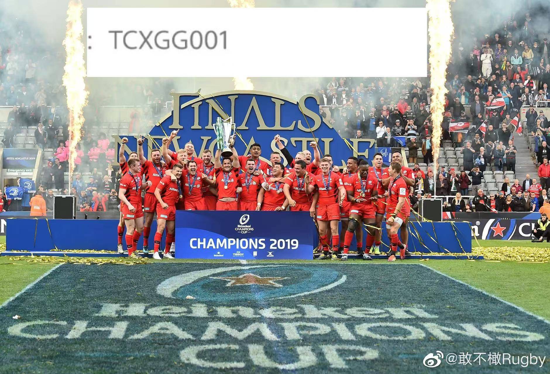 法甲联赛开门红!球队表现抢眼 法甲联赛开门红!球队表现抢眼