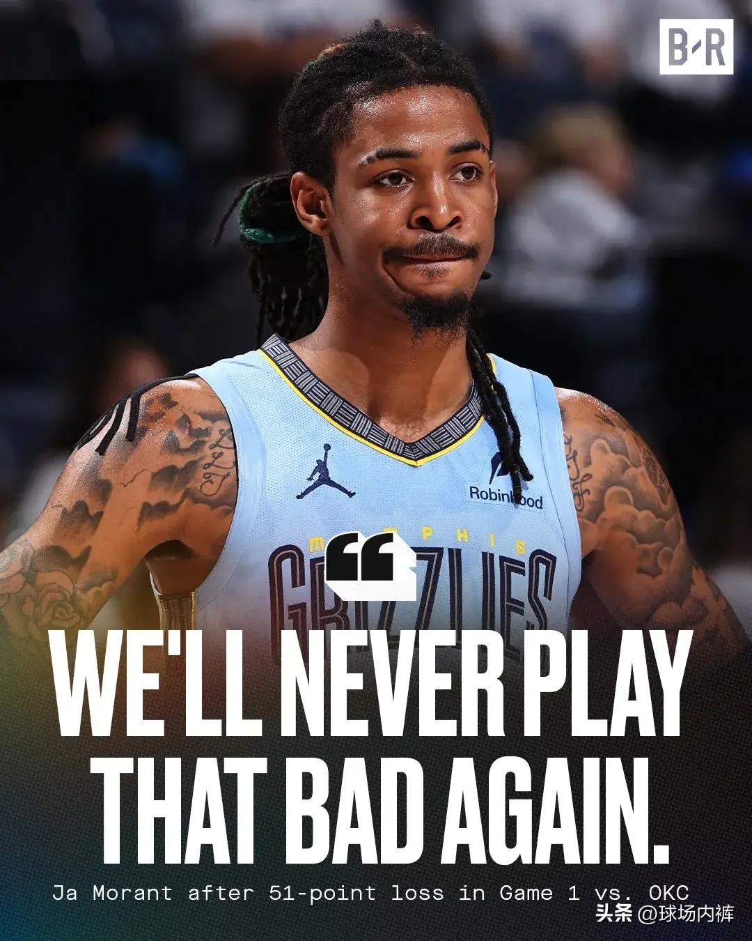 半岛体育教练-雷霆客场擒灰熊零封对手